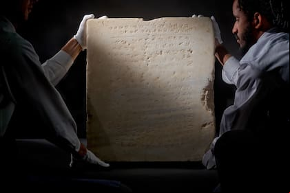 Data de entre los años 300 y 800 d.C., pero carece de documentación arqueológica verificable
