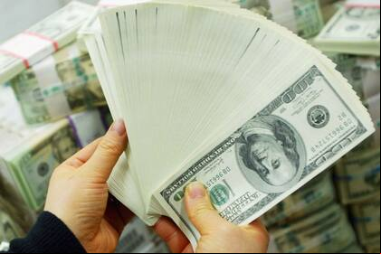El dólar ahorro es el tipo de cambio al que pueden acceder al Mercado Único y Libre de Cambios (MULC) para comprar la divisa estadounidense