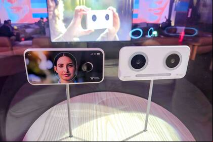 El nuevo Orbe mini, el escáner de retinas que la compañía World prepara para 2026; el escaneo de retina permite generar un "pasaporte de humanidad" anónimo que es la base de la plataforma