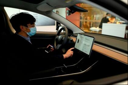 El tablero de los modelos de Tesla no tienen nada, solo una pantalla desde la que se dirige todo