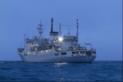 Embarcación rusa vista en aguas del mar del Norte y el Báltico