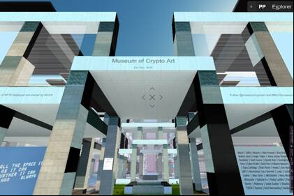 Fachada virtual del Museo de Criptoarte lanzado en París en 2018