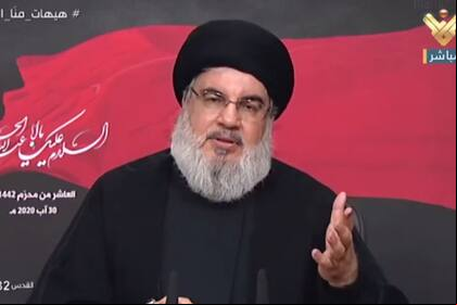 Hassan Nasrallah