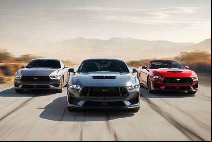La séptima generación del Ford Mustang.