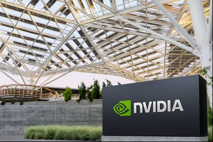 Una de las sedes de Nvidia en los Estados Unidos