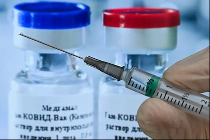 Una imagen de la Sputnik V, la vacuna rusa contra el coronavirus desarrollada por el Centro Nacional de Investigación de Epidemiología y Microbiología Gamaleya